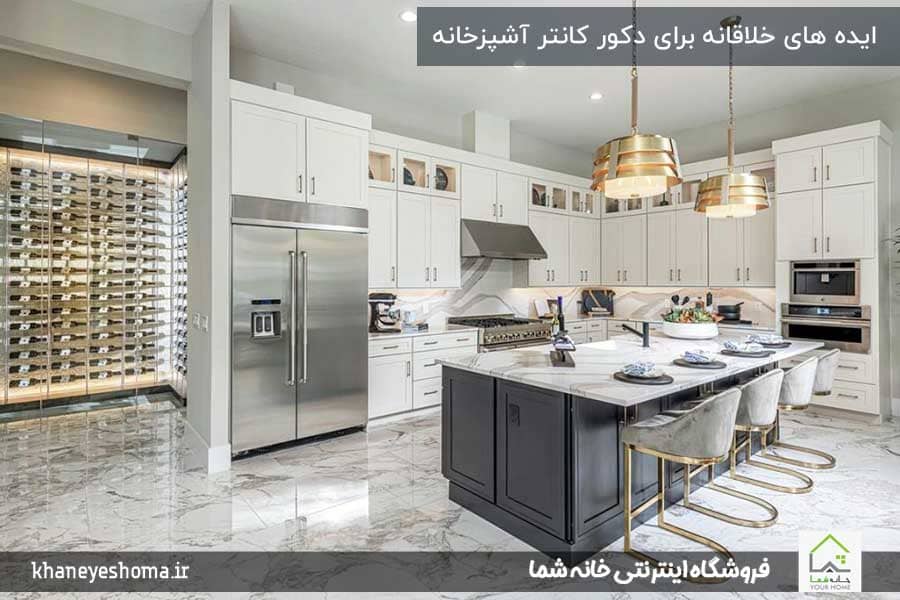 6-ایده-خلاقانه-برای‌-دکور-کانتر-آشپزخانه